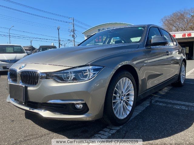 bmw 3-series 2016 CFJ0802039 image 1