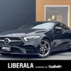 mercedes-benz cls-class 2019 -MERCEDES-BENZ--Benz CLS LDA-257314--WDD2573142A032028---MERCEDES-BENZ--Benz CLS LDA-257314--WDD2573142A032028- image 1