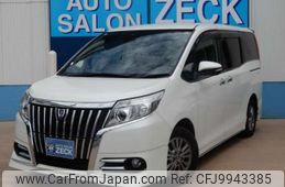 toyota esquire 2016 -TOYOTA--Esquire DBA-ZRR80G--ZRR80-0258770---TOYOTA--Esquire DBA-ZRR80G--ZRR80-0258770-