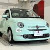 fiat 500 2019 quick_quick_31209_ZFA3120000JA22719 image 1