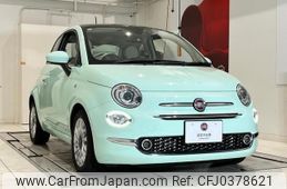 fiat 500 2019 quick_quick_31209_ZFA3120000JA22719