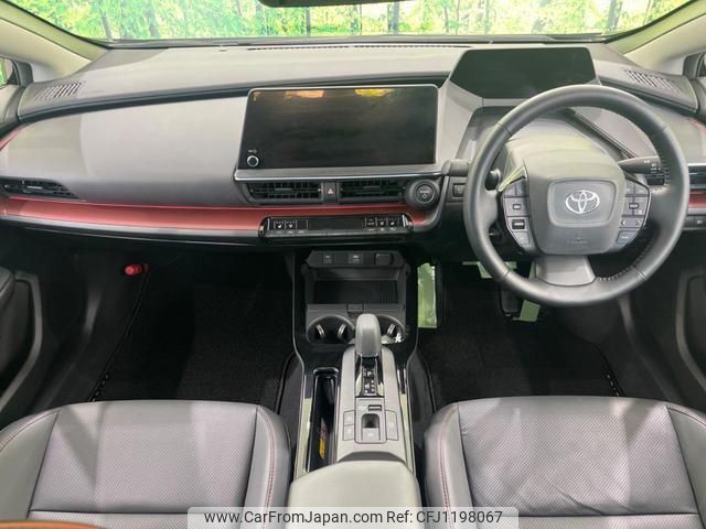 toyota prius 2023 quick_quick_MXWH60_MXWH60-4002941 image 2