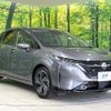 nissan aura 2023 quick_quick_FE13_FE13-362294 image 16