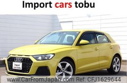 audi a1 2020 CFJ1629644