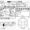 mercedes-benz cla-class 2017 CFJ0758128 image 3