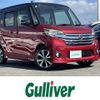 nissan dayz-roox 2016 -NISSAN--DAYZ Roox DBA-B21A--B21A-0244169---NISSAN--DAYZ Roox DBA-B21A--B21A-0244169- image 1