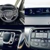 honda stepwagon 2017 CFJ1830817 image 4