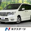 nissan serena 2015 -NISSAN--Serena DAA-HFC26--HFC26-277806---NISSAN--Serena DAA-HFC26--HFC26-277806- image 1