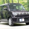 suzuki mr-wagon 2013 -SUZUKI--MR Wagon DBA-MF33S--MF33S-615905---SUZUKI--MR Wagon DBA-MF33S--MF33S-615905- image 17