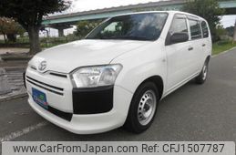 toyota probox 2017 CFJ1507787
