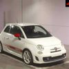 fiat fiat-others 2012 -FIAT--Fiat 312141--00571395---FIAT--Fiat 312141--00571395- image 1
