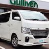 nissan caravan-van 2019 CFJ1517054 image 1