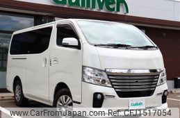 nissan caravan-van 2019 CFJ1517054