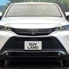 toyota harrier 2023 CFJ1835992 image 14