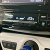 toyota prius 2016 CFJ1788266 image 12