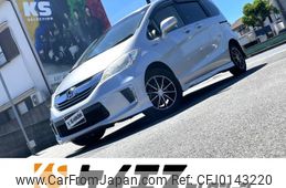 honda freed 2014 -HONDA--Freed DAA-GP3--GP3-1203049---HONDA--Freed DAA-GP3--GP3-1203049-