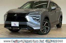 mitsubishi eclipse-cross 2020 CFJ1823360