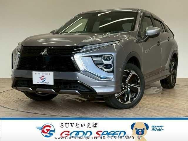 mitsubishi eclipse-cross 2020 CFJ1823360 image 1