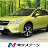 subaru xv 2014 -SUBARU--Subaru XV DAA-GPE--GPE-012519---SUBARU--Subaru XV DAA-GPE--GPE-012519- image 1