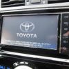 toyota mark-x 2019 -TOYOTA--MarkX GRX135--6017727---TOYOTA--MarkX GRX135--6017727- image 17