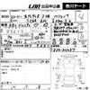 nissan fairlady-z 2011 -NISSAN 【姫路 301す3350】--Fairlady Z Z34-301257---NISSAN 【姫路 301す3350】--Fairlady Z Z34-301257- image 3