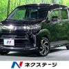 daihatsu move 2017 -DAIHATSU--Move DBA-LA150S--LA150S-0126677---DAIHATSU--Move DBA-LA150S--LA150S-0126677- image 1
