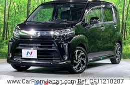 daihatsu move 2017 -DAIHATSU--Move DBA-LA150S--LA150S-0126677---DAIHATSU--Move DBA-LA150S--LA150S-0126677-