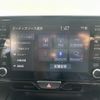 toyota yaris-cross 2020 CFJ1560790 image 14