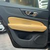 volvo v60 2020 CFJ1599485 image 8
