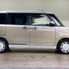 daihatsu move-canbus 2022 quick_quick_5BA-LA800S_LA800S-1019541 image 17