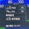 toyota corolla-cross 2022 CFJ1591481 image 21