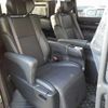 toyota alphard 2019 -TOYOTA--Alphard DBA-AGH35W--AGH35-0033330---TOYOTA--Alphard DBA-AGH35W--AGH35-0033330- image 4