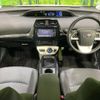 toyota prius 2017 -TOYOTA--Prius DAA-ZVW50--ZVW50-8067176---TOYOTA--Prius DAA-ZVW50--ZVW50-8067176- image 2
