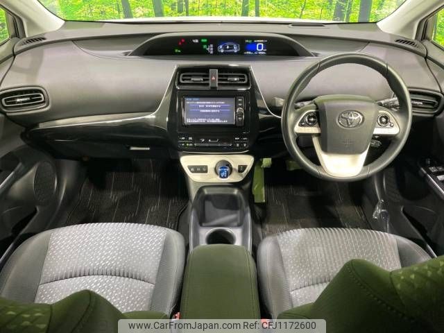 toyota prius 2017 -TOYOTA--Prius DAA-ZVW50--ZVW50-8067176---TOYOTA--Prius DAA-ZVW50--ZVW50-8067176- image 2