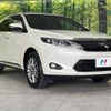 toyota harrier 2016 quick_quick_ZSU65W_ZSU65-0020193 image 17