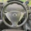 nissan serena 2015 quick_quick_HFC26_HFC26-256905 image 12