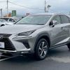 lexus nx 2018 CFJ0907487 image 14