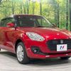 suzuki swift 2017 -SUZUKI--Swift DBA-ZD83S--ZD83S-100751---SUZUKI--Swift DBA-ZD83S--ZD83S-100751- image 17