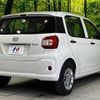 daihatsu boon 2019 -DAIHATSU--Boon 5BA-M700S--M700S-0023298---DAIHATSU--Boon 5BA-M700S--M700S-0023298- image 17