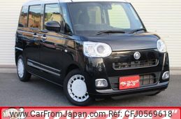 daihatsu move-canbus 2022 quick_quick_LA850S_LA850S-0006583