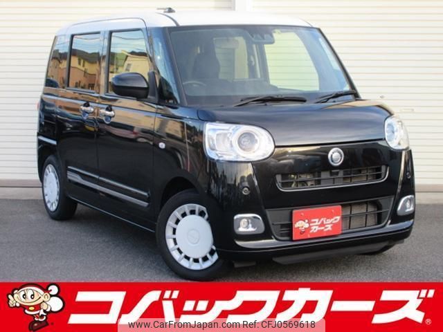 daihatsu move-canbus 2022 quick_quick_LA850S_LA850S-0006583 image 1