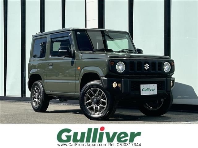 suzuki jimny 2019 -SUZUKI--Jimny 3BA-JB64W--JB64W-126249---SUZUKI--Jimny 3BA-JB64W--JB64W-126249- image 1