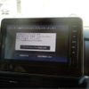 nissan roox 2023 -NISSAN--Roox B44A--B44A-0431482---NISSAN--Roox B44A--B44A-0431482- image 16