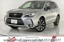 subaru forester 2017 CFJ1636577