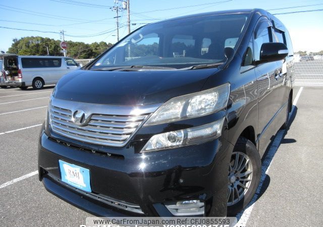 toyota vellfire 2008 Y2025020174F-12 image 1