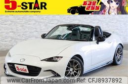 mazda roadster 2015 -MAZDA--Roadster DBA-ND5RC--ND5RC-105849---MAZDA--Roadster DBA-ND5RC--ND5RC-105849-