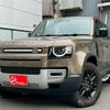 land-rover defender 2023 CFJ1724228 image 1