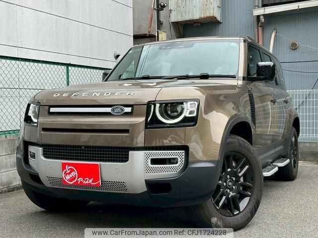 land-rover defender 2023 CFJ1724228 image 1