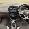 nissan note 2019 -NISSAN--Note DAA-HE12--HE12-275393---NISSAN--Note DAA-HE12--HE12-275393- image 17