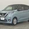 nissan dayz 2020 -NISSAN--DAYZ 5AA-B44W--B44W-0039591---NISSAN--DAYZ 5AA-B44W--B44W-0039591- image 25